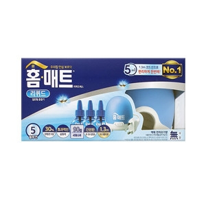 홈매트 리퀴드 코드형 훈증기 + 45일 x 2개