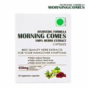 히말라야 모닝컴스 숙취해소 30정