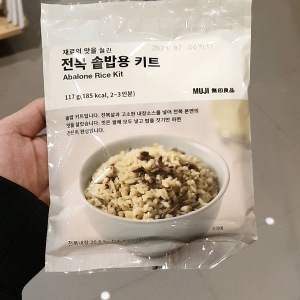 무인양품 MUJI 전복 솥밥용 키트 117g