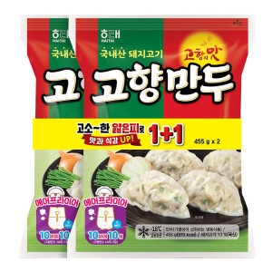해태제과  고향만두 455g+455g
