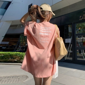 오너클랜 홀리데이 스마일 박스 반팔 티셔츠 BI-A200240 여성 여자 루스핏 오버 라운드 패션 프린팅 데일리 여름