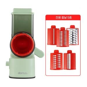 도무스  안전채칼 채썰기 야채슬라이서 무 당근 마늘 채칼 슬라이스 양배추채칼 DS-200G