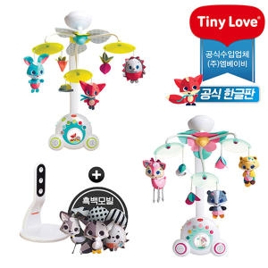타이니러브 타이니러브 테일즈 모빌+홀더_