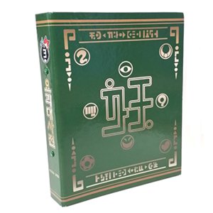 요괴워치 요괴대사전 제3권