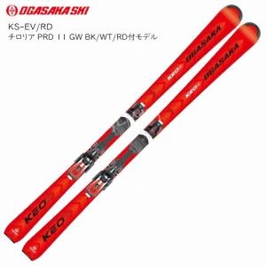 오가사카  스키 2024 OGASAKA KS-EV/RD + PRD11GW 바인딩 세트