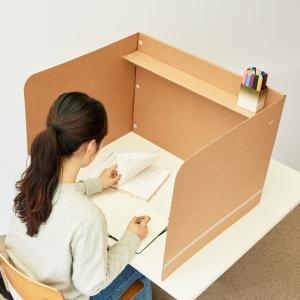 페이퍼팝 골판지 공부 집중 칸막이