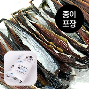 구룡포과메기 덕장직송 반손질 종이포장 20마리