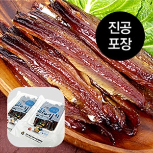 해맞이상사  구룡포과메기 덕장직송 완전손질 진공포장 10마리