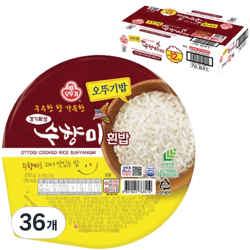 오뚜기밥 수향미밥 210g