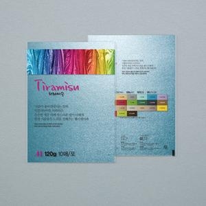 두성종이  티라미수 OA팬시페이퍼 A4 120g
