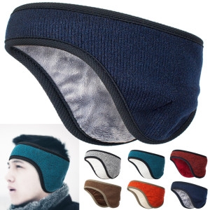 휴키 방한귀마개 헤어밴드 방한밴드 귀마개 귀덮개 귀돌이 겨울밴드 이어밴드 겨울귀마개 방한용품 국산 BD4505