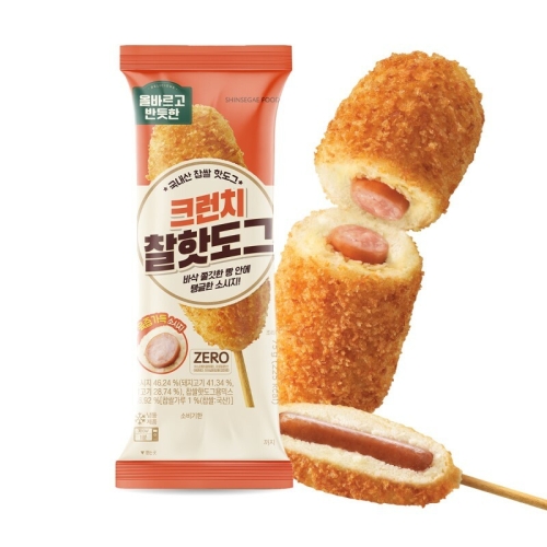 올반  크런치 찰핫도그 75g