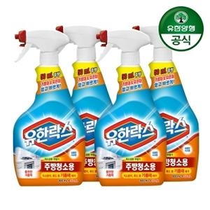 유한락스 주방청소용 650ml