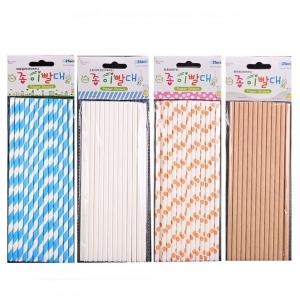 키친프리  종이빨대