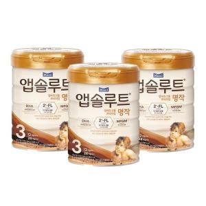 매일유업 앱솔루트 명작 2FL 3단계 800g
