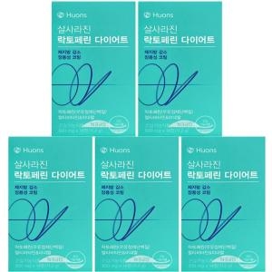 휴온스 살사라진 락토페린 다이어트 800mg 14정