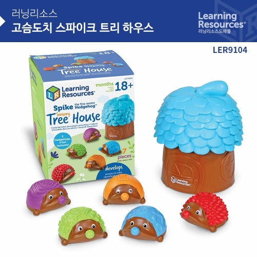 러닝리소스 고슴도치 스파이크 트리 하우스 LER9104