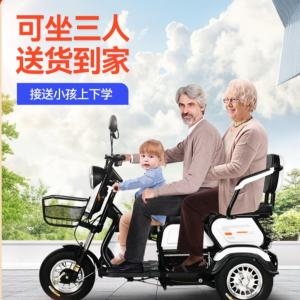 트위터  48V 충전식 전기 자전거 장거리 고성능 출퇴근 알바 배달용 접이식 12ah 48V12A 납축전지 원격방범 아보카도그린