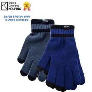 콜핑 라인 남성 겨울 심플디자인 니트 장갑 KUG5610M 004