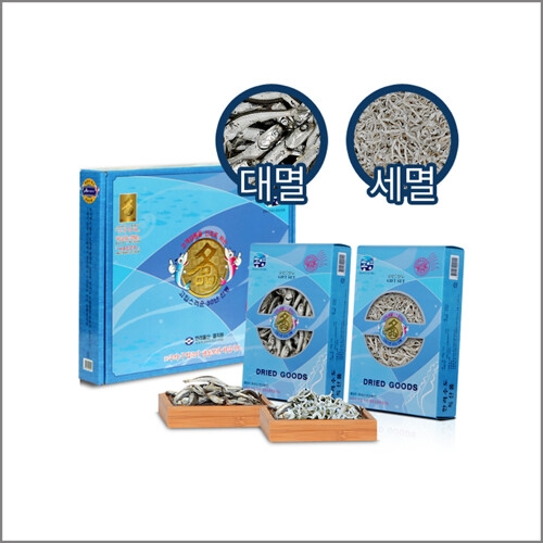 한려물산  통영 멸치세트 대멸치
