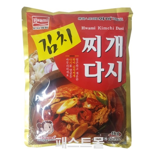 화미 찌개다시 1kg
