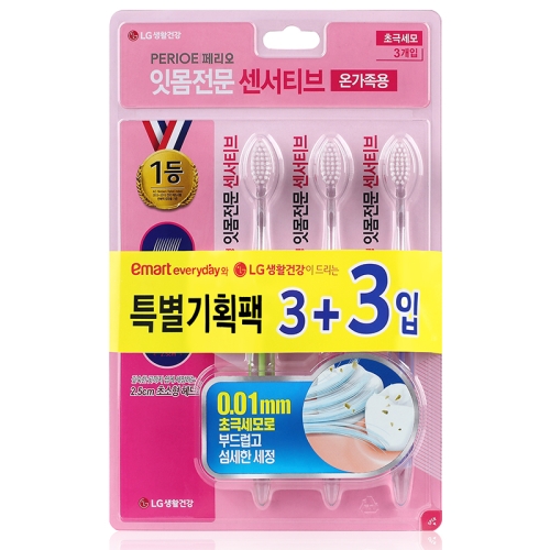 LG생활건강 페리오 센서티브 초극세모 칫솔