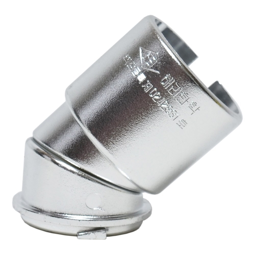 해리  유가 세탁기배수구 세탁호스연결 유도킷 엘보 1개