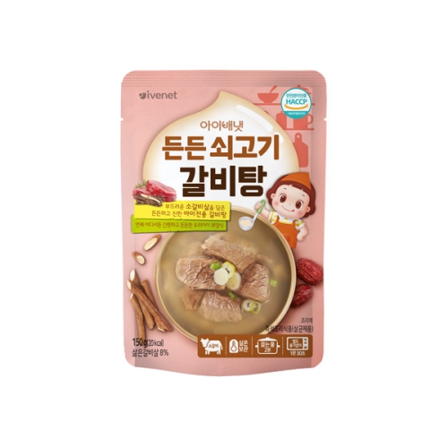 아이배냇 든든 쇠고기 갈비탕 150g