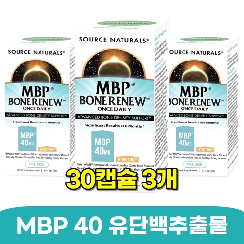 소스내추럴스 MBP 본 리뉴 30캡슐