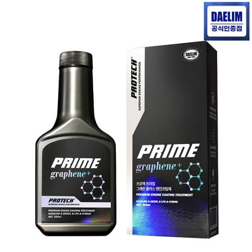 대림기업 프로텍 프라임 엔진코팅제 350ML 공용 - 에누리 가격비교