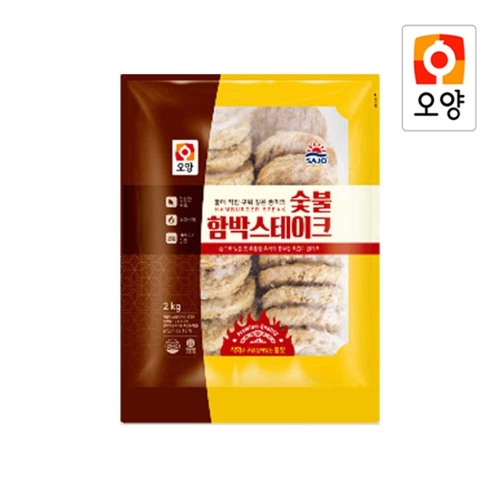 사조  오양 숯불 함박 스테이크 2kg