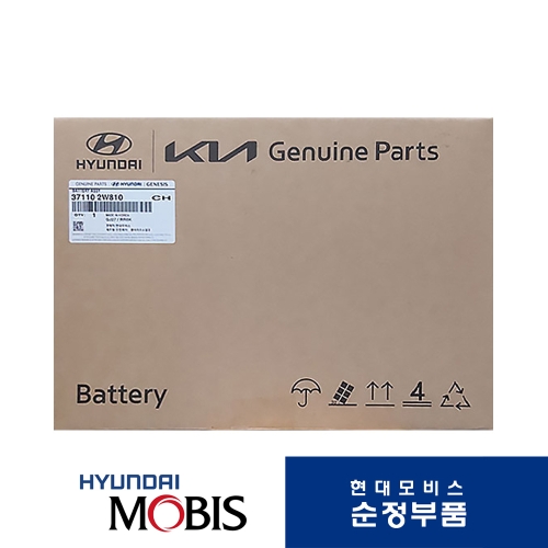델코 AGM LN4 미반납 펠리세이드 올뉴투싼 그랜저IG K5 K7 싼타페 / AGM80L-DIN 호환 배터리 - 에누리 가격비교
