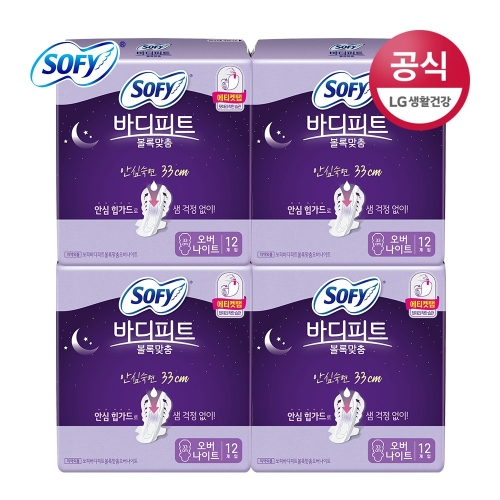 쏘피 바디피트 볼록맞춤 안심숙면 330 오버나이트 12개