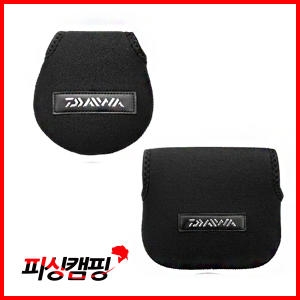 다이와  한국 -네오 릴커버 릴케이스 릴파우치