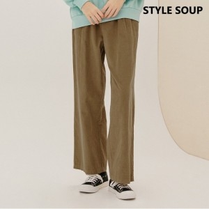 숲 벨티드 세미 와이드 SZBLPH1