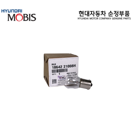 모비스 순정 전구 싱글 / 1864221008H / 순정부품 / 186422 1008H/ DRL / 12V 21W / 롱라이프 ...
