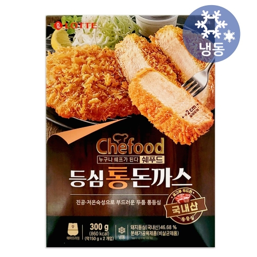 롯데푸드  쉐푸드 등심 통돈까스 300g