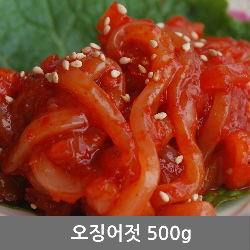찬예찬  오징어젓 500g 국내산 속초