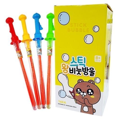 2000 스틱 왕비누방울