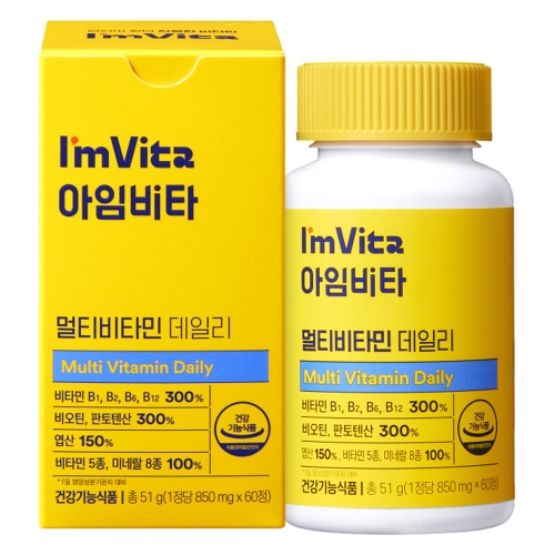 종근당건강 아임비타 멀티비타민 데일리 850mg 60정