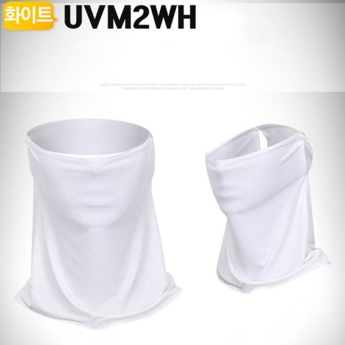 토시 스포츠 쿨 차단 마스크 UVM2R 레드
