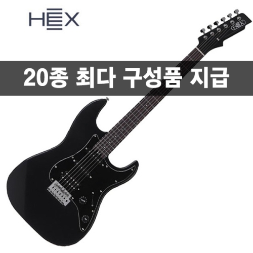 HEX  헥스 일렉기타 블랙 E100 S/BK