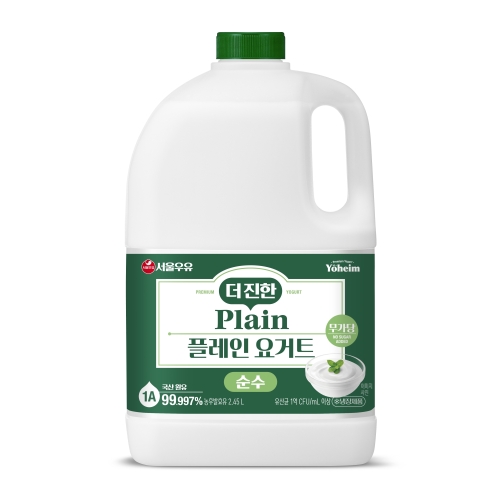 서울우유 더 진한 플레인 요거트 순수 2.45L