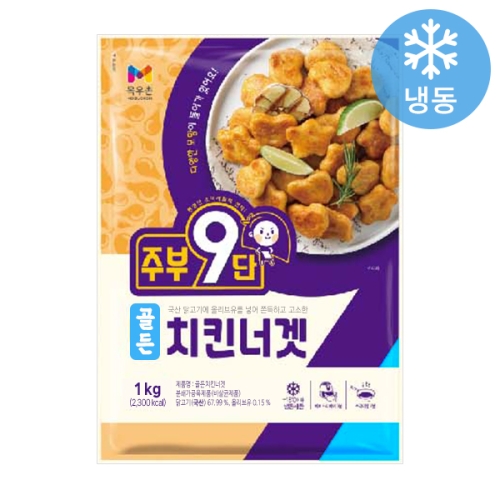 목우촌  골든치킨너겟 1개 1kg