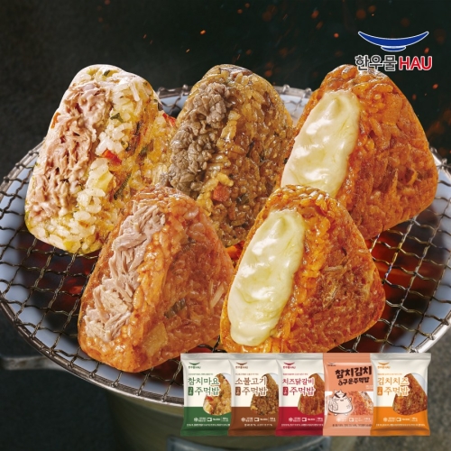 한우물  소불고기 구운주먹밥 100g