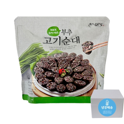 코스트코  부추 고기순대 500g