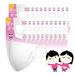 아소리빙 에버뉴크린 황사 방역 마스크 KF94 소형 화이트 5매입