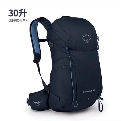 오스프리 케스트럴 22L,30L,34L (OPB1MBH114)