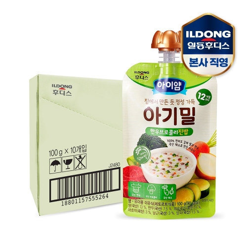 아이얌 아기밀 한우브로콜리 진밥 100g
