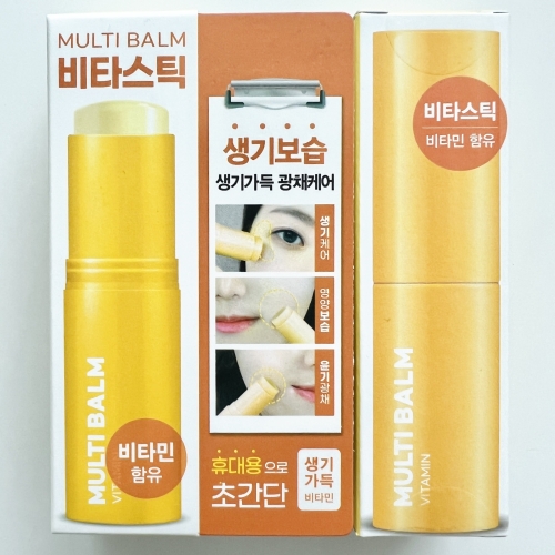 랩팩토리 멀티밤 비타스틱 9g [1개] - 에누리 가격비교